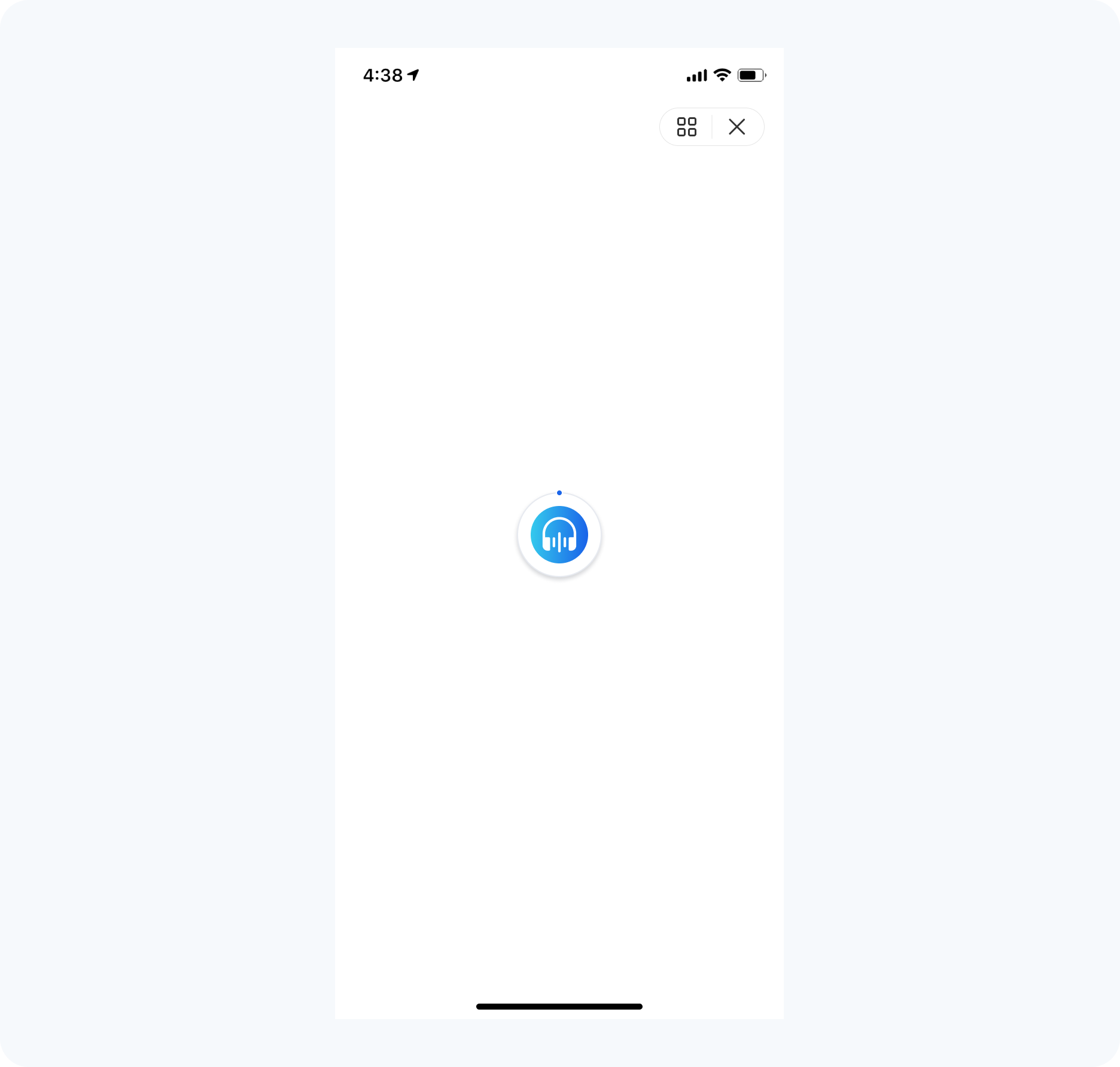 start-up-screen-loading